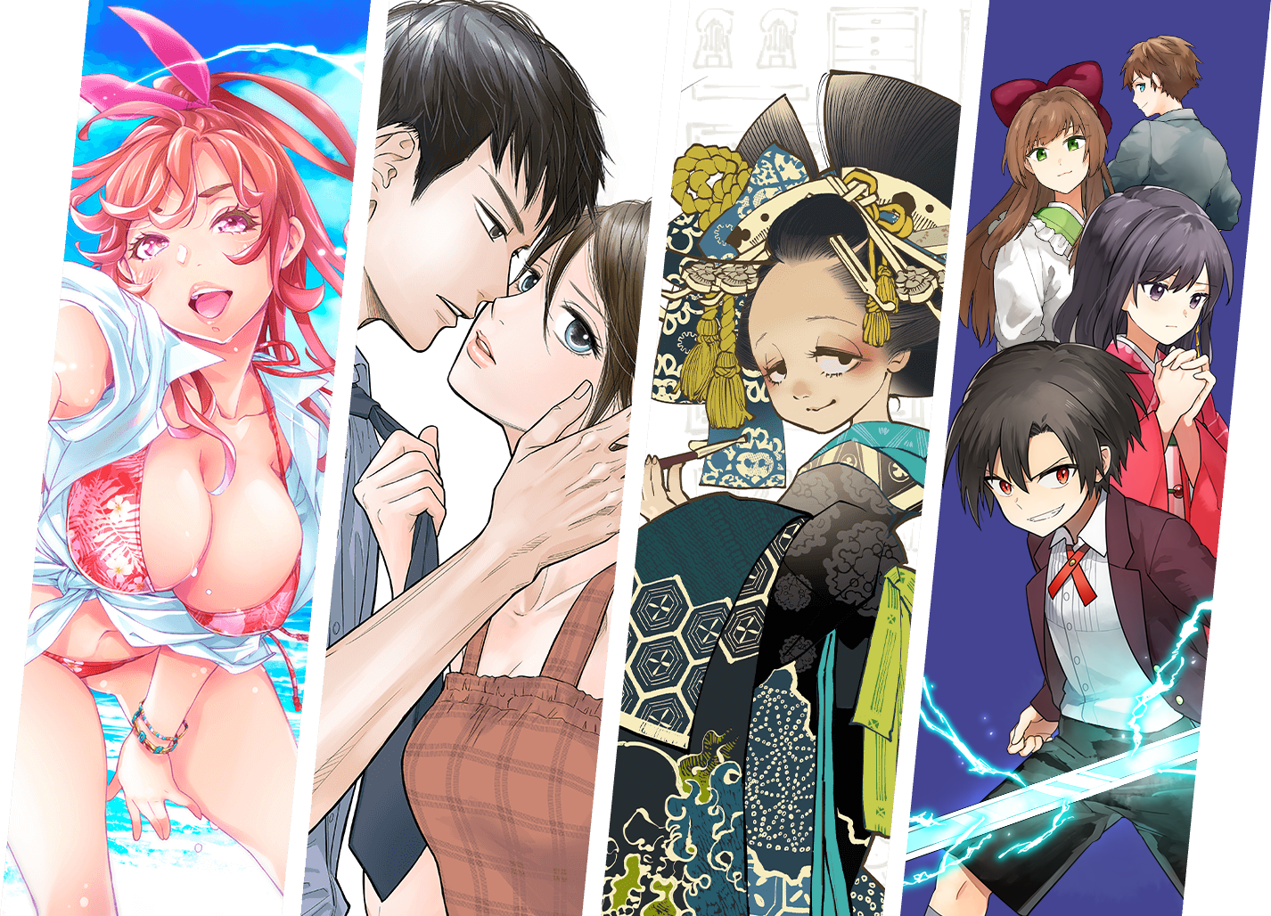 メインビジュアル