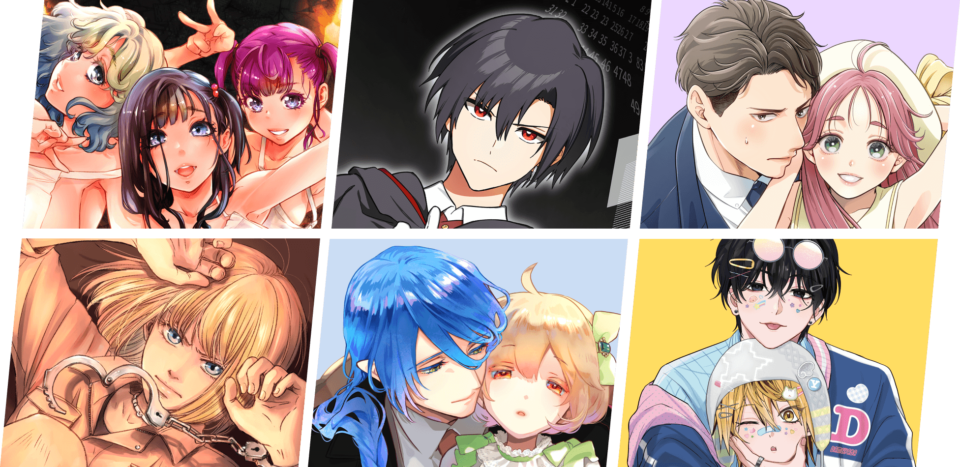 メインビジュアル